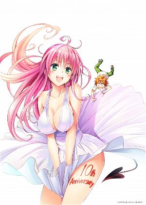 To Love-Ru -Trouble- Series 10th Anniversary Book [Collector's Edition Comics]