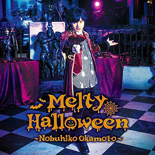 Melty Halloween — Import Game Deal