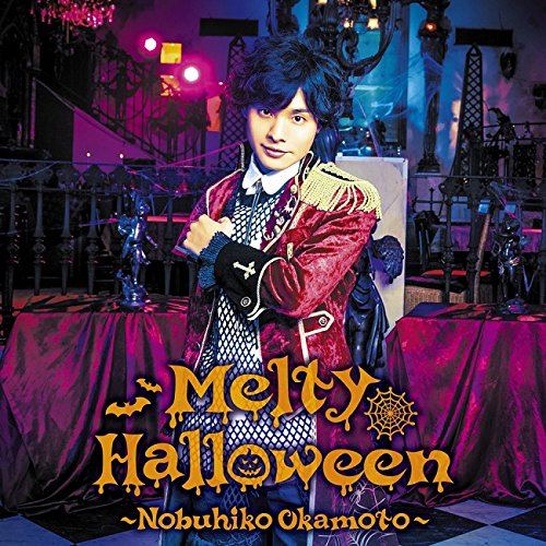 Melty Halloween [CD+DVD Limited Edition] (Nobuhiko Okamoto