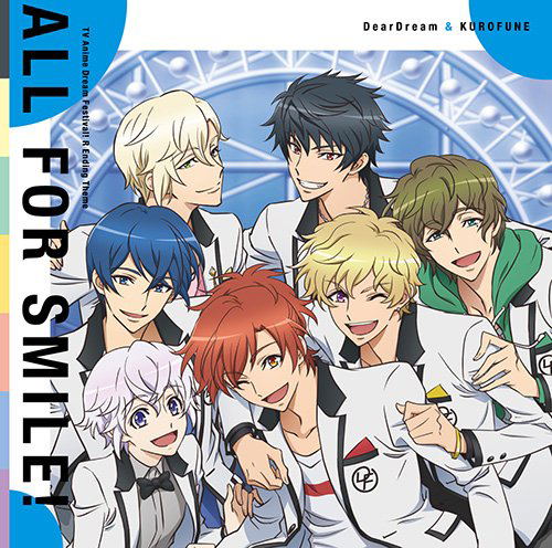 All For Smile - Dream Festival (R Outro Theme) — Import Game Deal