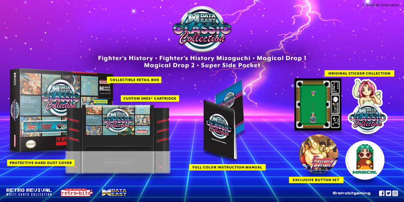 Data ​​East ​​All ​​Classic ​​Collection image 3