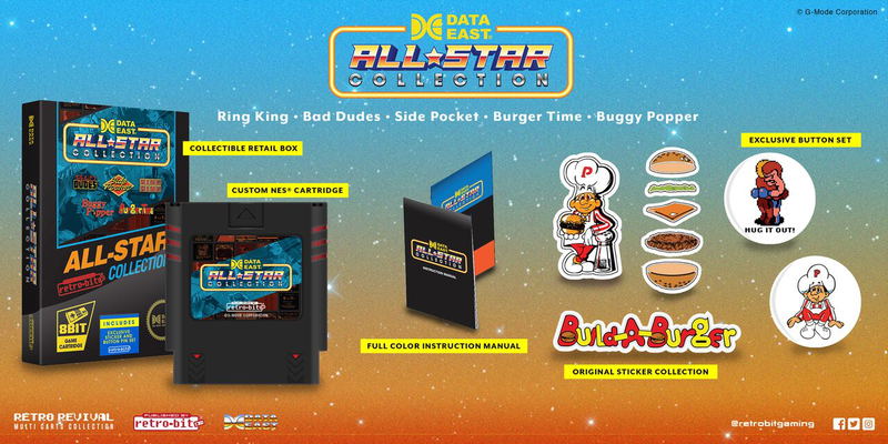 Data ​​East ​​All ​​Star ​​Collection image 3
