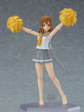figma Love Live! Sunshine!!: Hanamaru Kunikida [Good Smile Company Online Shop Limited Ver.] thumbnail 6