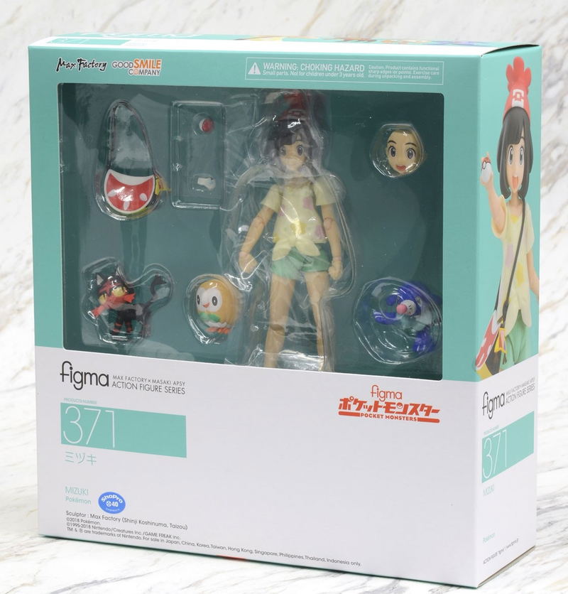figma Pokemon Sun and Moon: Selene image 8