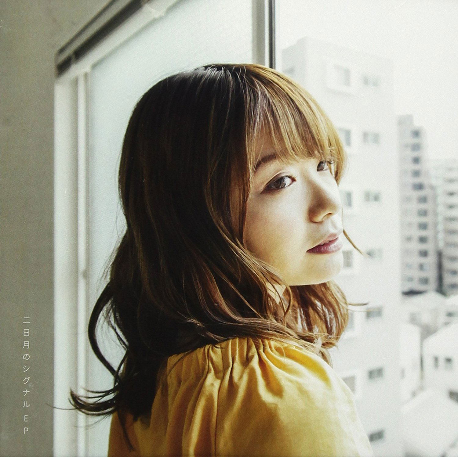 Hutsukazuki No Signal Ep (Emi Uema)