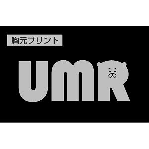 Himouto! Umaru-chan - Party Time Hooded Windbreaker Black x White (S Size)