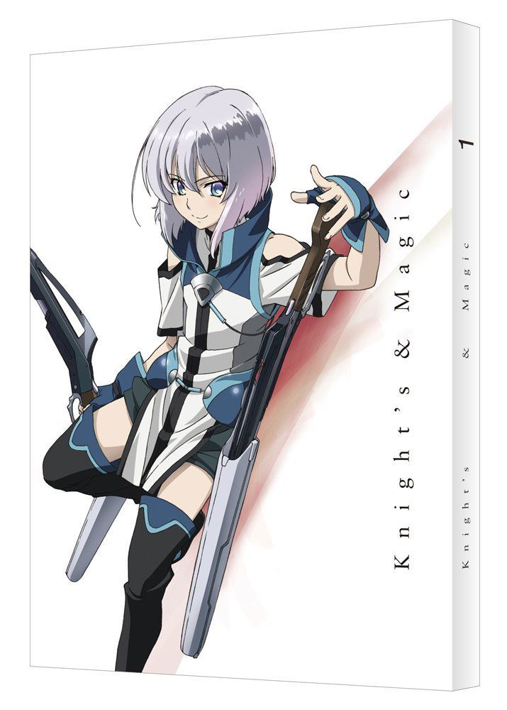 Knight's & Magic 1 image 1