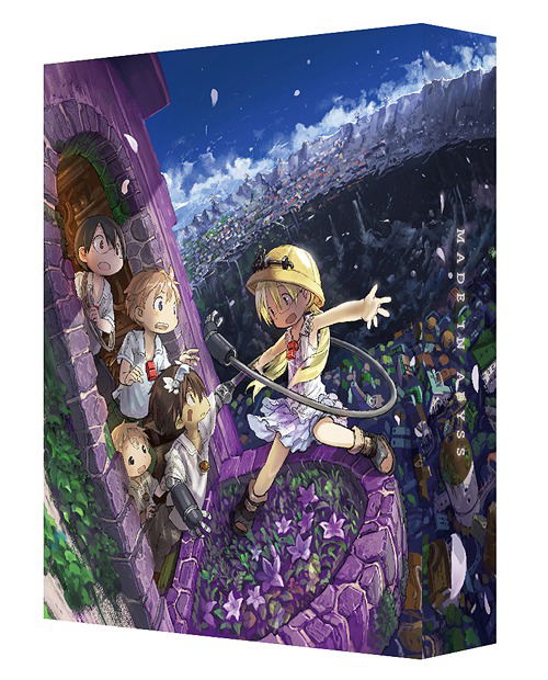 Made In Abyss Dvd-Box First Volume image 1