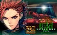 Metal Max Xeno thumbnail 2