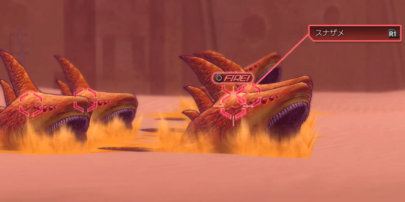 Metal Max Xeno image 5