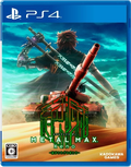 Metal Max Xeno thumbnail 1
