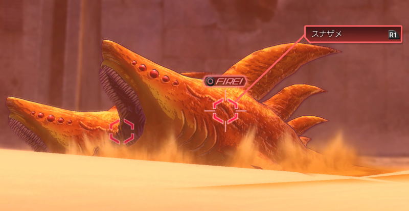 Metal Max Xeno image 6