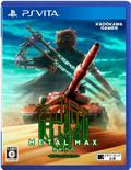Metal Max Xeno thumbnail 1