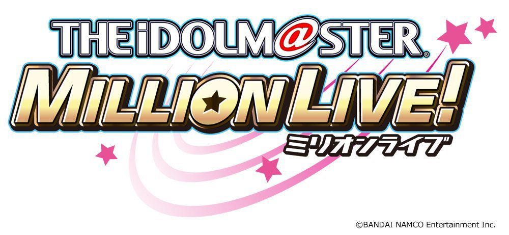 Idolmaster Million Live - The Idolm@ster M@ster Sparkle Vol.04 — Import Game Deal
