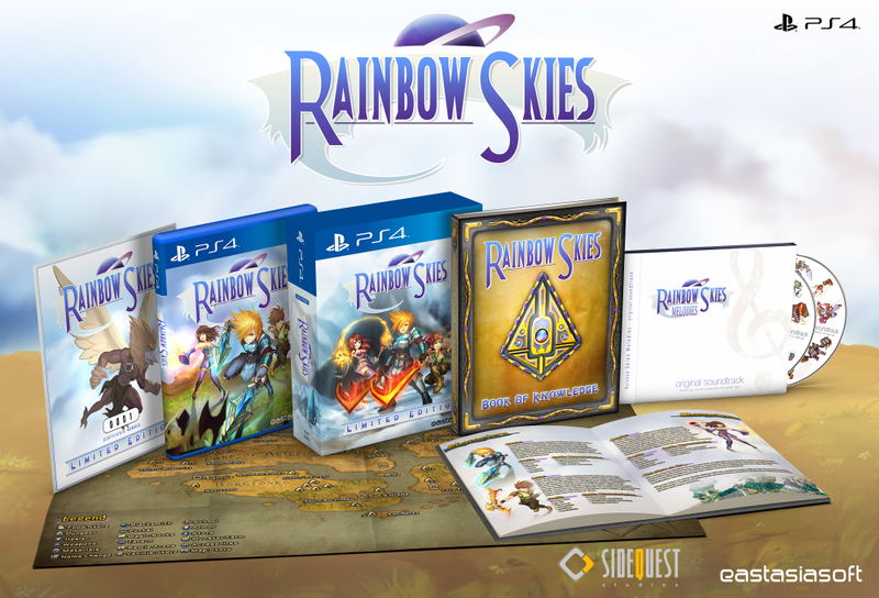 Rainbow Skies [Limited Edition] <span class="ext ext_LE">LE</span> <span class="ext" style="background-color: #003082; color: #FFFFFF;">PLAY EXCLUSIVES</span> image 1
