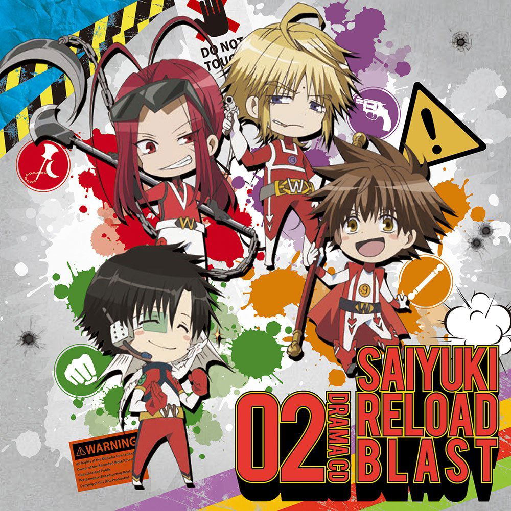Saiyuki Reload Blast Drama CD Vol.2 — Import Game Deal