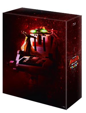 Space Sheriff Sharivan Blu-ray Box 1