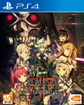 Sword Art Online Fatal Bullet (Chinese Subs) thumbnail 1