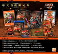 Sword Art Online Fatal Bullet [Limited Edition] (Chinese Subs) thumbnail 1