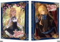 Princess Principal II thumbnail 3