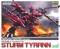 Zoids HMM 1/72 Scale Model Kit: EZ-049 Sturm Tyrann (Re-run) thumbnail 17