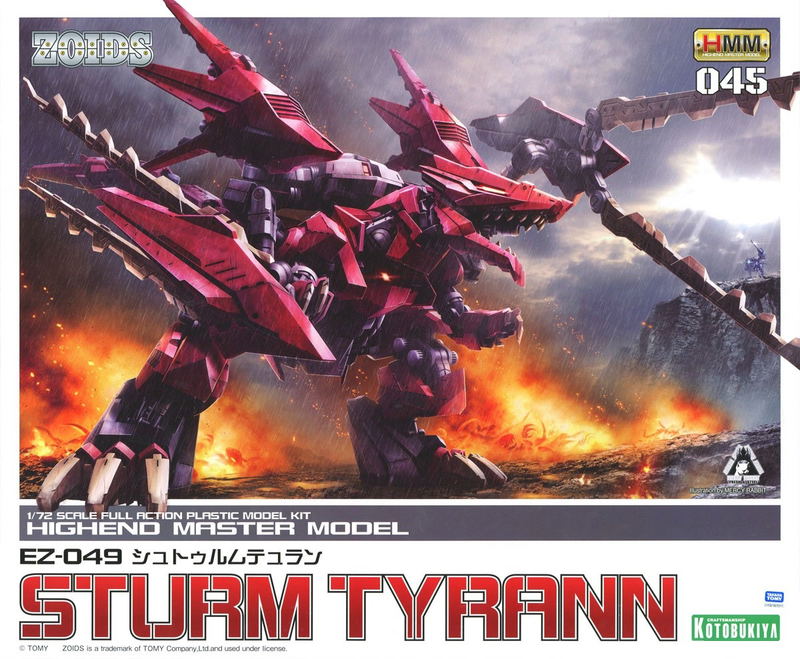 Zoids HMM 1/72 Scale Model Kit: EZ-049 Sturm Tyrann (Re-run) image 17