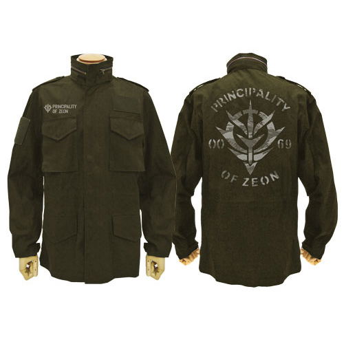Mobile Suit Gundam - Principality Of Zeon M-65 Jacket Moss (XL Size) image 1