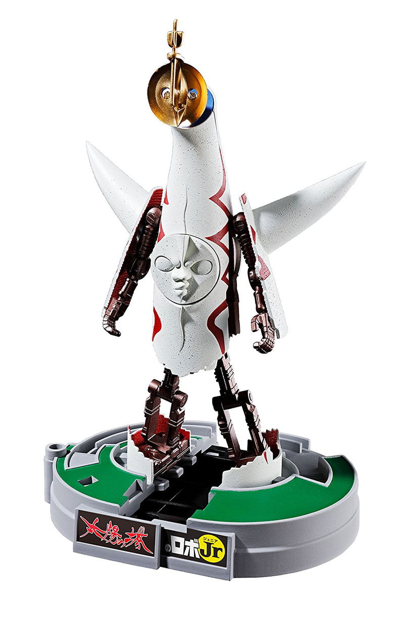 Chogokin Tower of the Sun Robo Jr. image 1