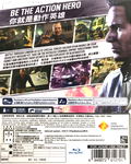 Blood & Truth (Multi-Language) thumbnail 2