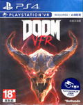 DOOM VFR (Multi-Language) thumbnail 1