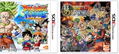 Dragon Ball Extreme Fusion Pack thumbnail 1