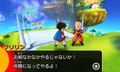 Dragon Ball Extreme Fusion Pack thumbnail 4
