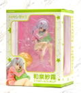 Eromanga Sensei 1/7 Scale Pre-Painted Figure: Sagiri Izumi thumbnail 7