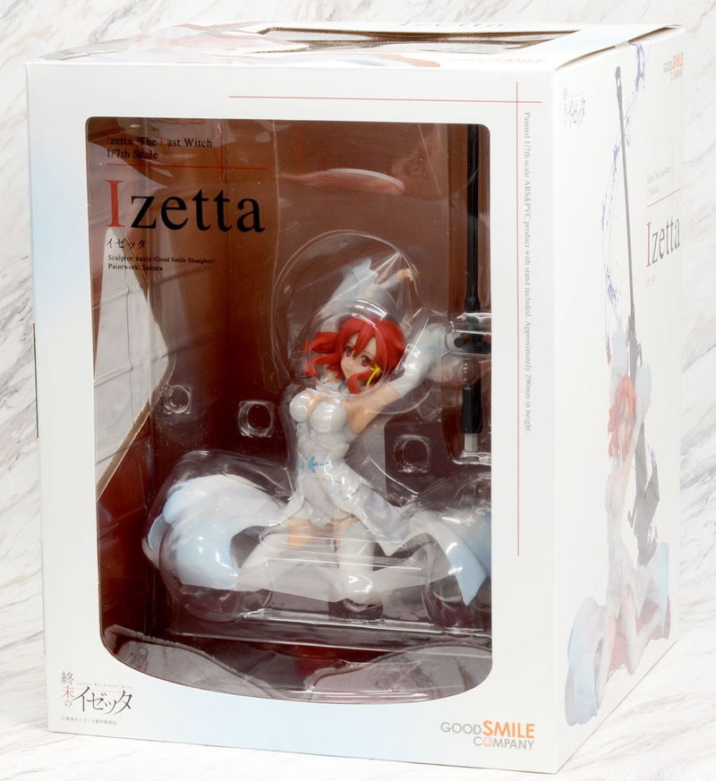Izetta The Last Witch 1/7 Scale Pre-Painted Figure: Izetta image 7