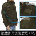 Mobile Suit Gundam - Principality Of Zeon M-65 Jacket Moss (XL Size) thumbnail 2