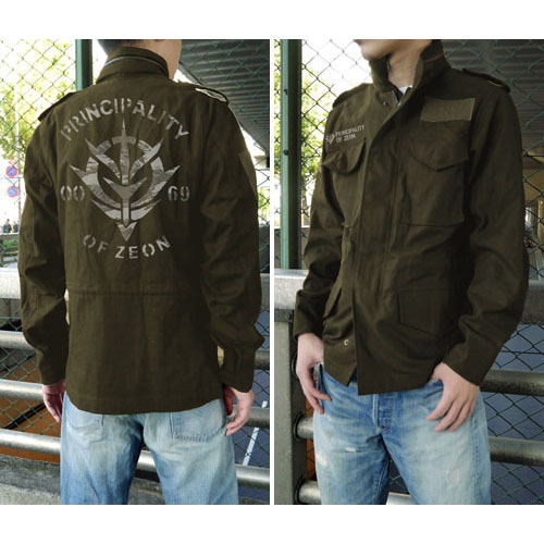 Mobile Suit Gundam - Principality Of Zeon M-65 Jacket Moss (XL Size) image 5