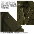 Mobile Suit Gundam - Principality Of Zeon M-65 Jacket Moss (XL Size) thumbnail 7