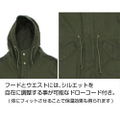 Mobile Suit Gundam - Zeon Mobile Assault Force M-51 Jacket Moss (L Size) thumbnail 4