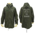 Mobile Suit Gundam - Zeon Mobile Assault Force M-51 Jacket Moss (M Size) thumbnail 1