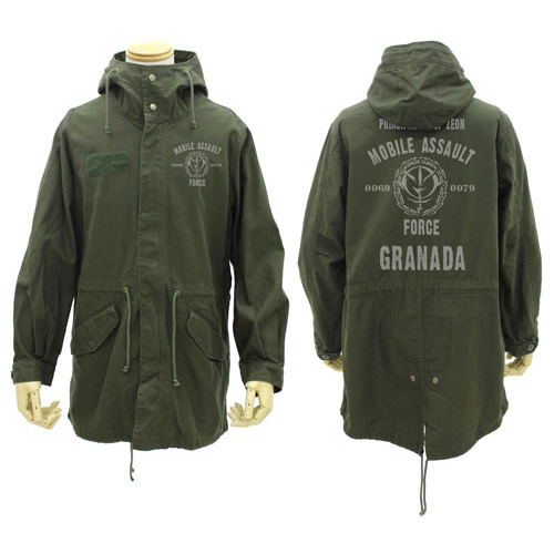 Mobile Suit Gundam - Zeon Mobile Assault Force M-51 Jacket Moss (M Size) image 1