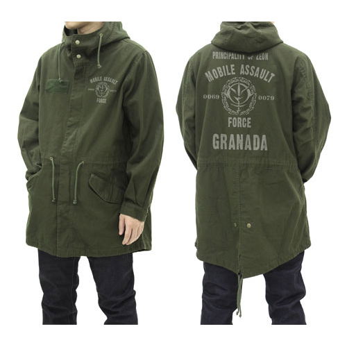Mobile Suit Gundam - Zeon Mobile Assault Force M-51 Jacket Moss (XL Size) image 3