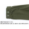Mobile Suit Gundam - Zeon Mobile Assault Force M-51 Jacket Moss (XL Size) thumbnail 6