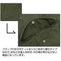 Mobile Suit Gundam - Zeon Mobile Assault Force M-51 Jacket Moss (XL Size) thumbnail 7