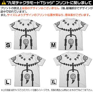 Naruto Shippuden - Nine Tails Chakra Mode T-shirt White (L Size)