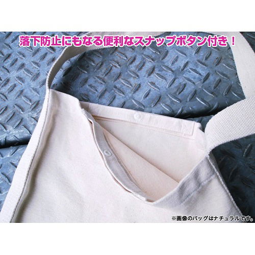 Naruto Shippuden - Renewal Naruto Uzumaki Shoulder Tote Bag image 3