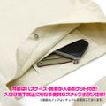 Naruto Shippuden - Renewal Naruto Uzumaki Shoulder Tote Bag thumbnail 4
