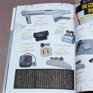 Retro Console Guide Vol.1: Super Famicom Encyclopedia