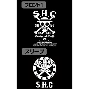 One Piece - Straw Hat Crew Zippered Hoodie Black (L Size)