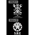 One Piece - Straw Hat Crew Zippered Hoodie Black (M Size) thumbnail 3