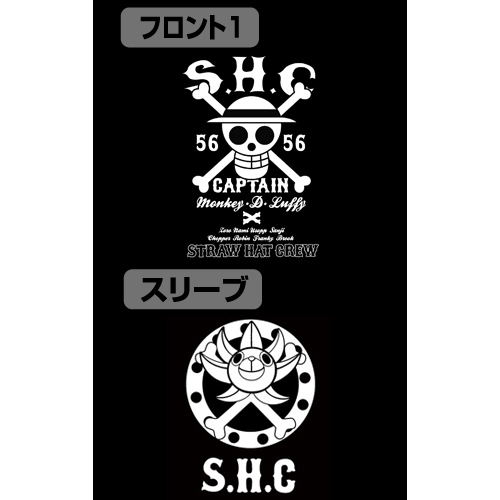 One Piece - Straw Hat Crew Zippered Hoodie Black (XL Size) image 3